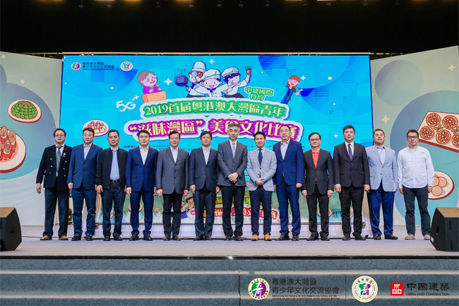 ���۰Ĵ��������ꡰ��ζ��������ʳ�Ļ����Ӱ