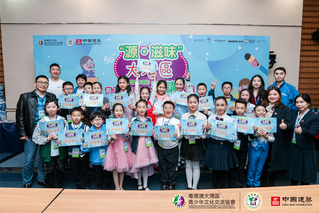 ��Դ?��ζ�������ݽ�Сѧ�����ѡ�ֺ�Ӱ