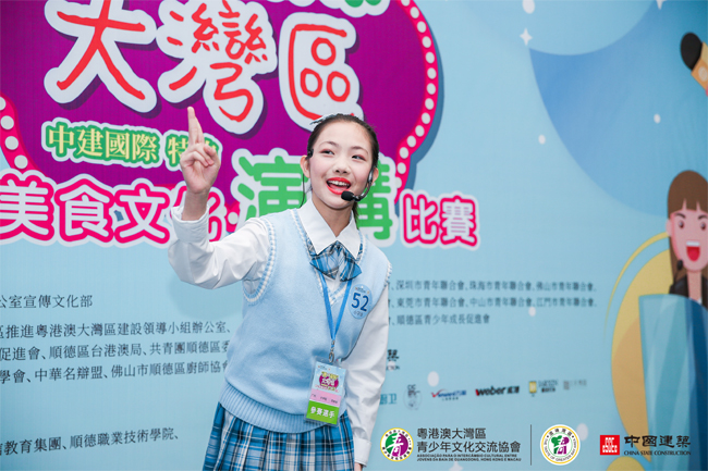 ��Դ?��ζ�������ݽ�Сѧ�����ѡ���ݽ����