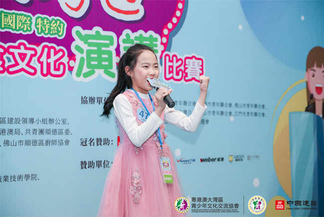 ��Դ?��ζ�������ݽ�Сѧ�����ѡ���ݽ����